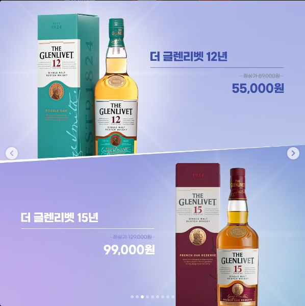몽키상회 이미지