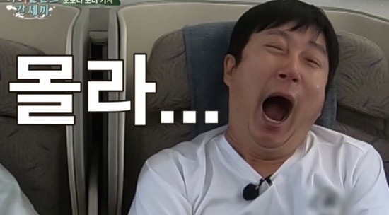 로터리 실내포차 이미지