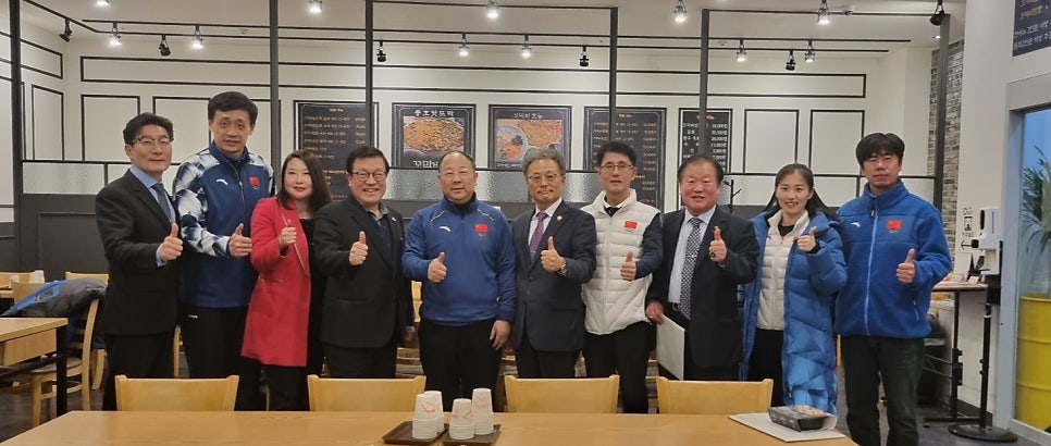 골프선수촌 이미지
