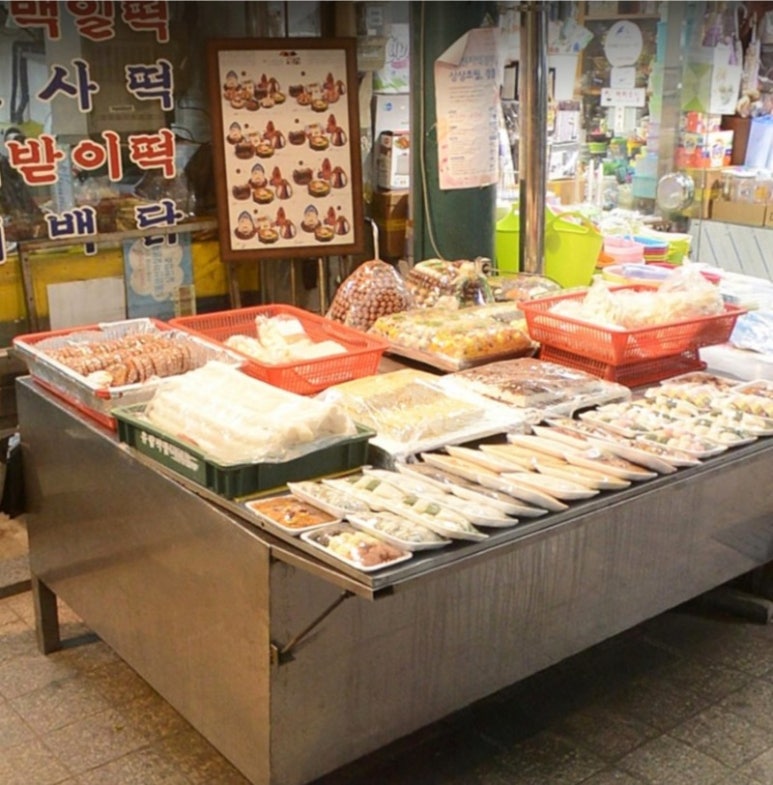 대가떡집 이미지