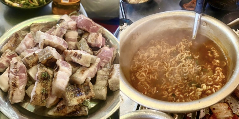 락돈 이미지