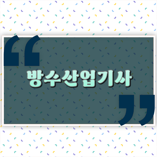 영광인력공사 이미지