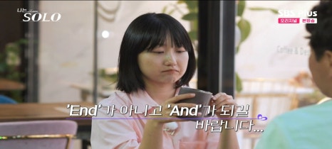 광수식당 이미지