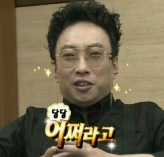 엑스룸 이미지
