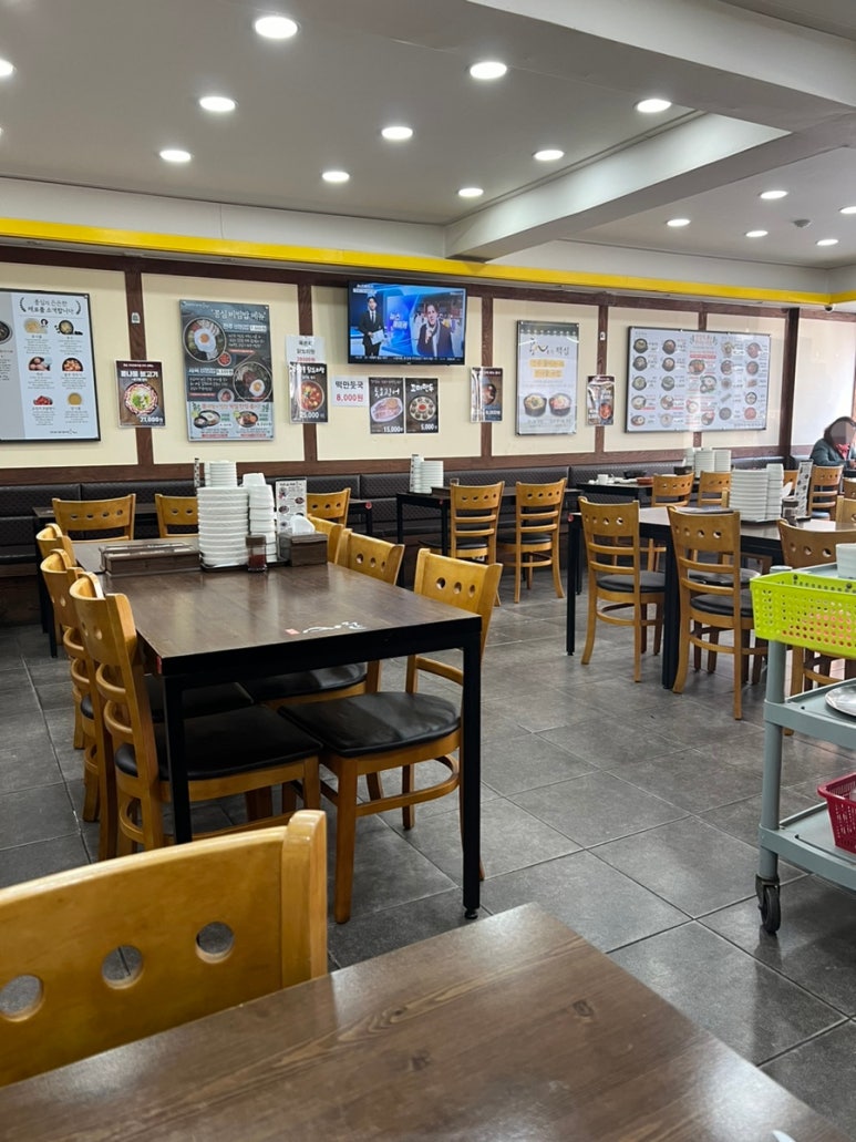 콩심 구로전화국점 대표 사진