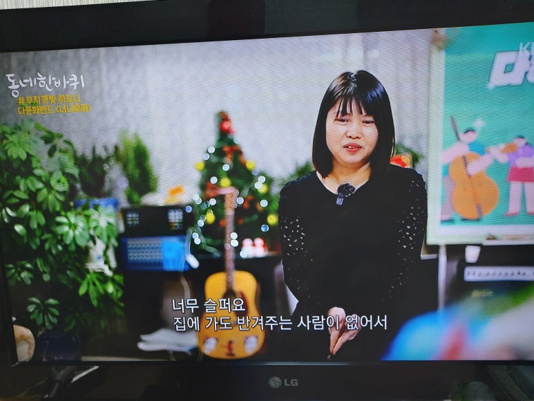 빨래터세탁소 이미지
