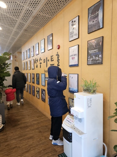 숲:토닥 이미지