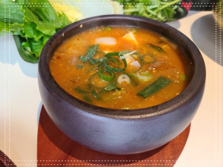 마포냉삼 이미지