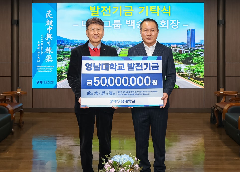 (주)대승 이미지