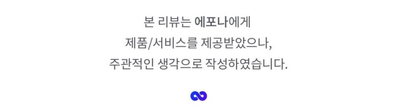 아이윌코스메틱 이미지