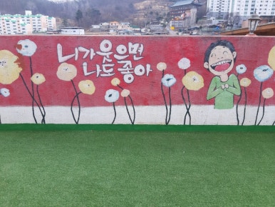 참빛요양보호사교육원 이미지