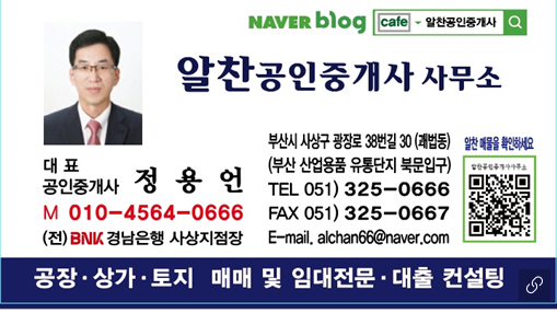 클럽스파이더클라이밍 이미지