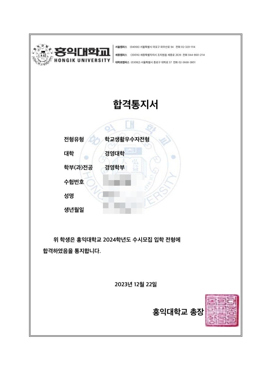 스피치마루지중계센터김영숙컨설팅 이미지