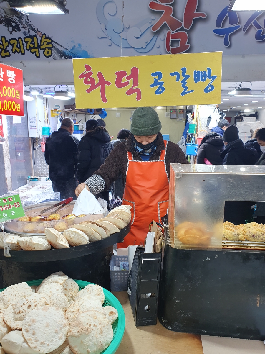 중앙제일신발 이미지