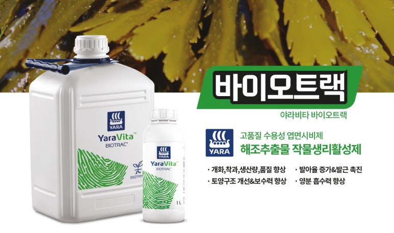 농민아울렛 이미지