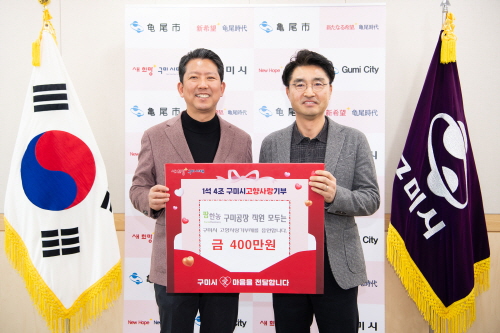 팜한농비료 이미지