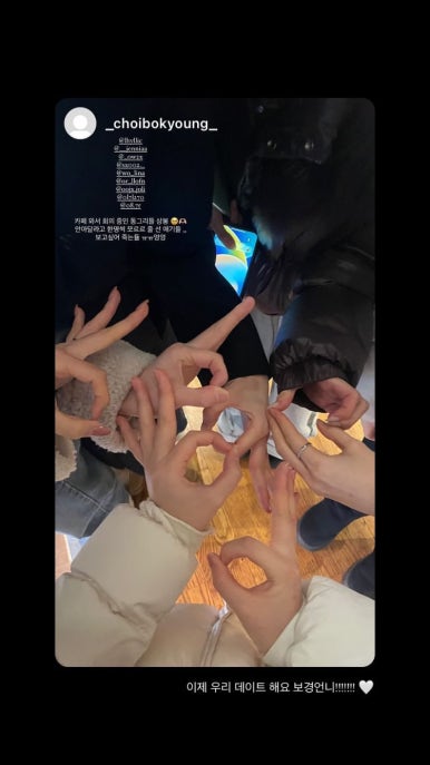 온컴 이미지