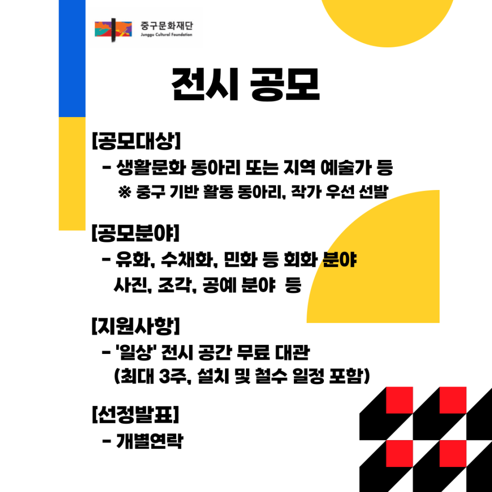 윈도우갤러리 이미지