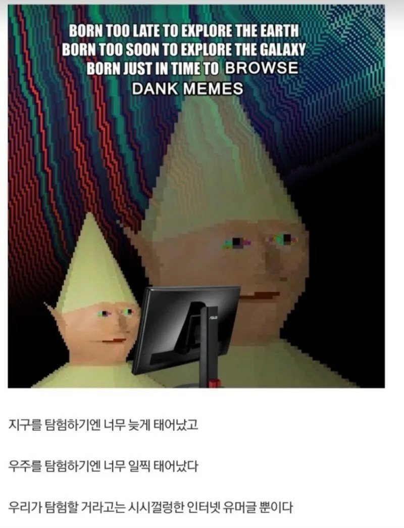 어부의설레임 이미지