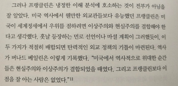 이성인쇄소 이미지