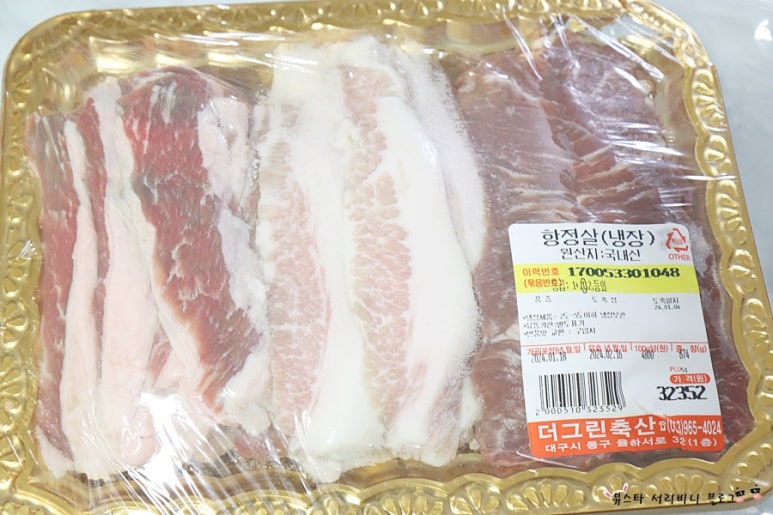 삼삼푸드 이미지