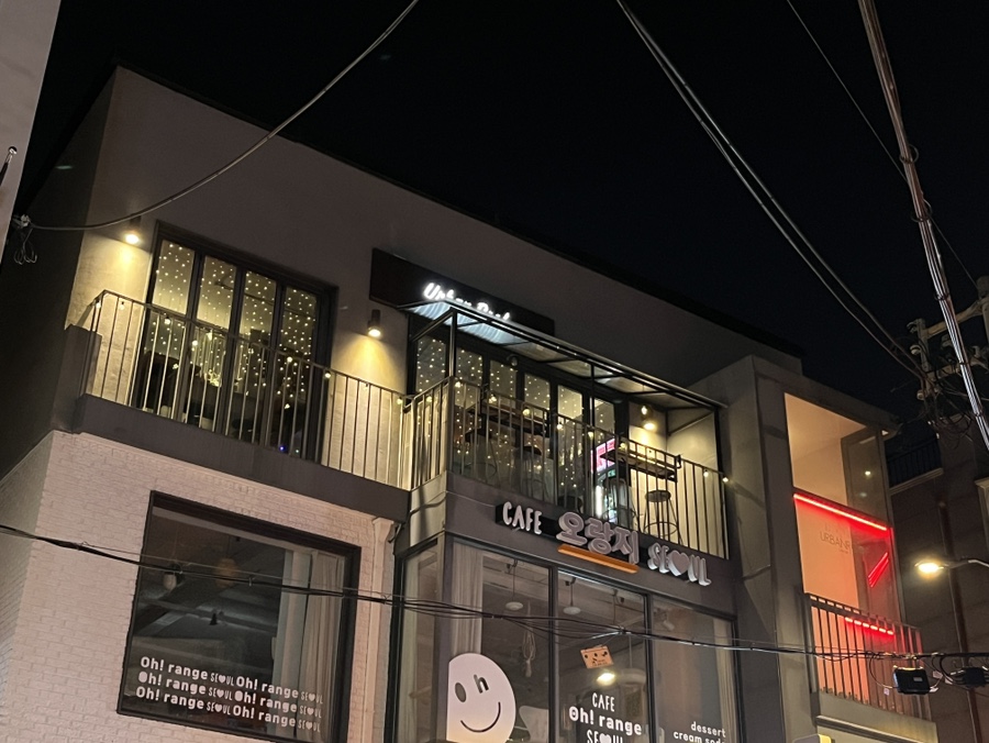 어반루프(UrbanRoof) 이미지