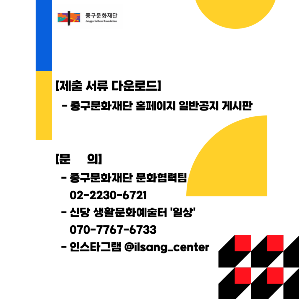 윈도우갤러리 이미지