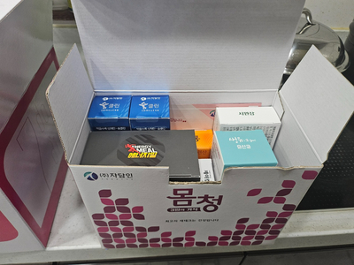 (주)자담인 이미지