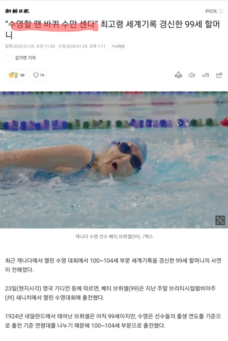 지연다실 이미지