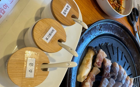 조선화로집온천천점 이미지