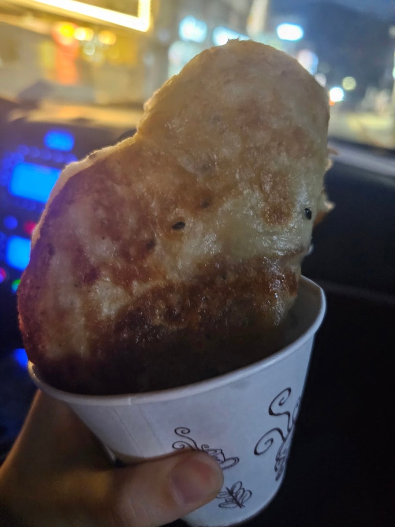 시샘달하루 이미지