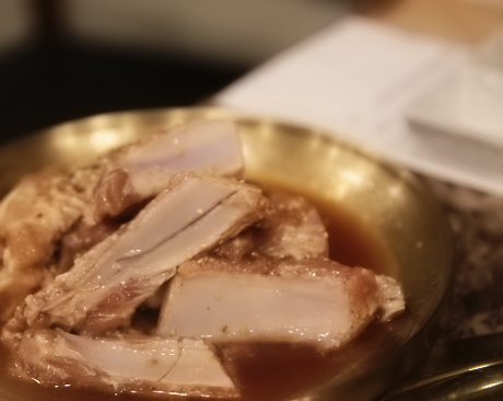 고반정 이미지