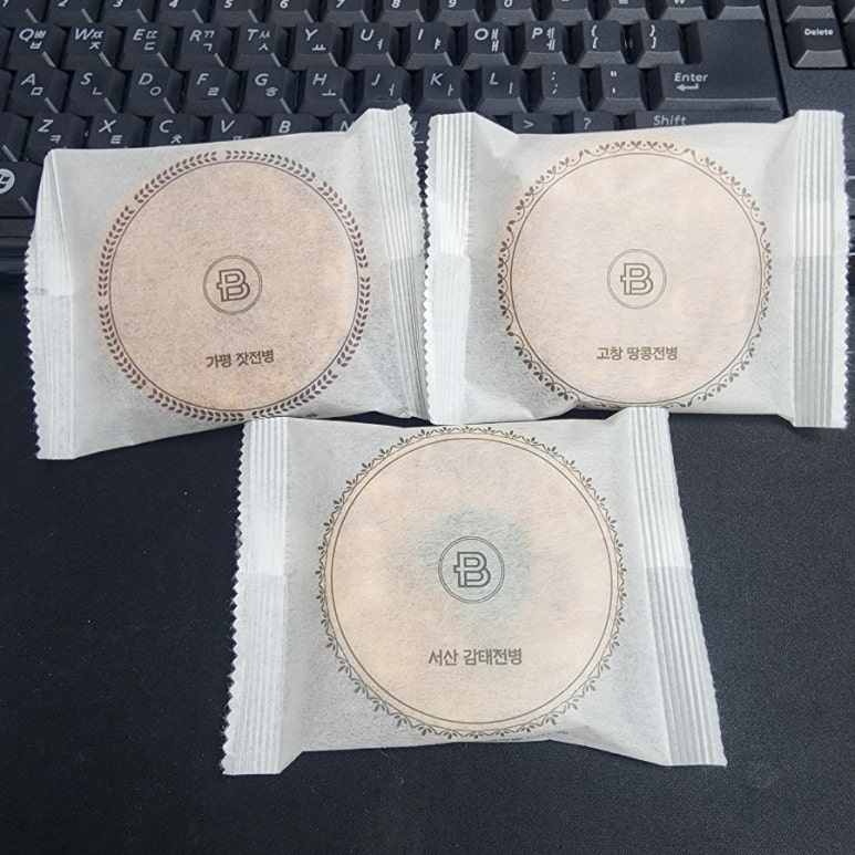 정일품(正一品) 이미지