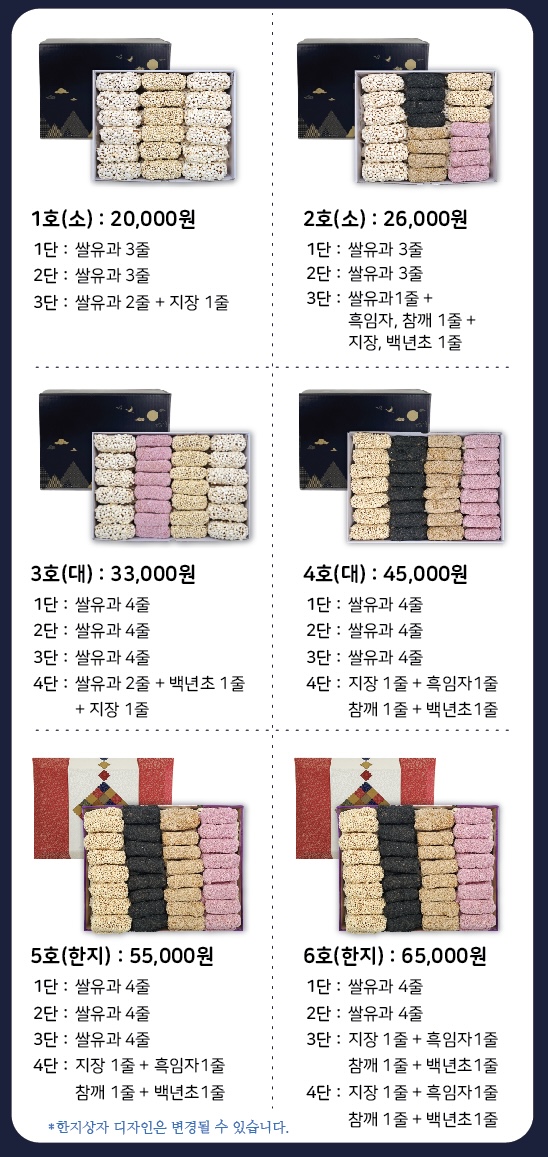 진일 이미지
