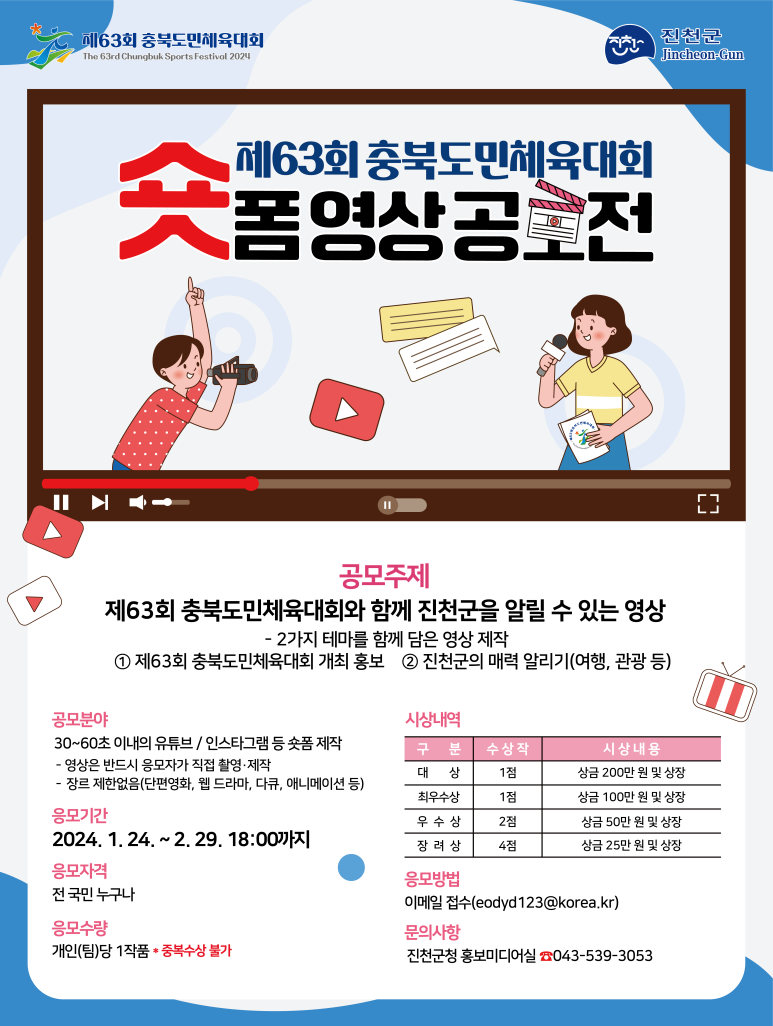 에이비씨써클 이미지