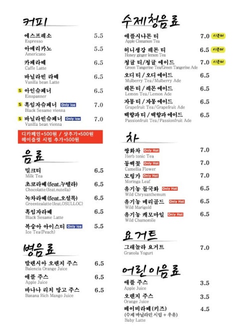 1995카페 이미지