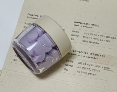 호호트리 이미지