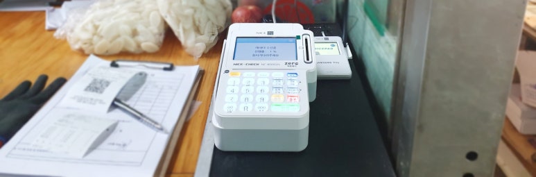 민속옛떡 이미지