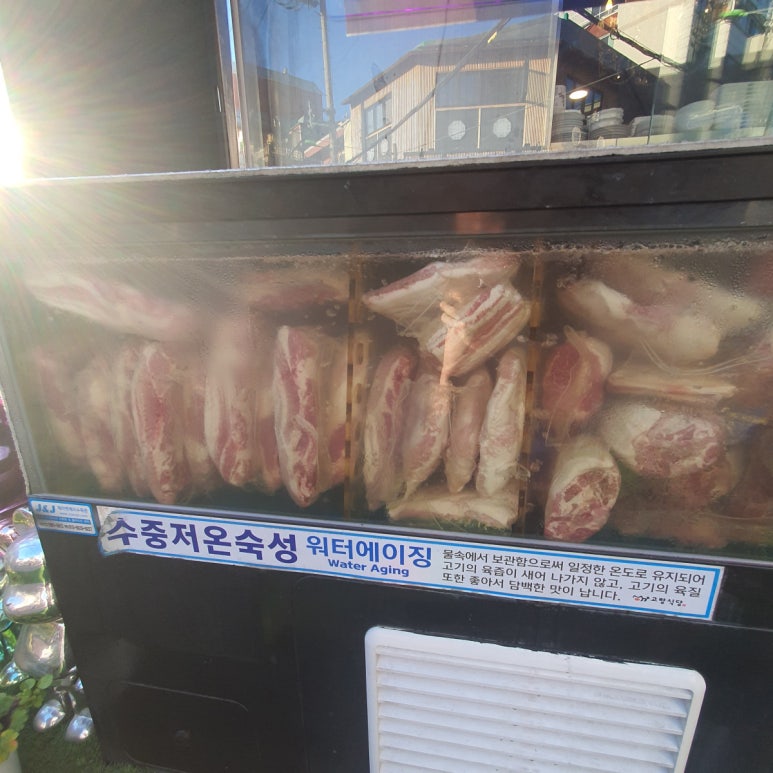 미각식당 이미지