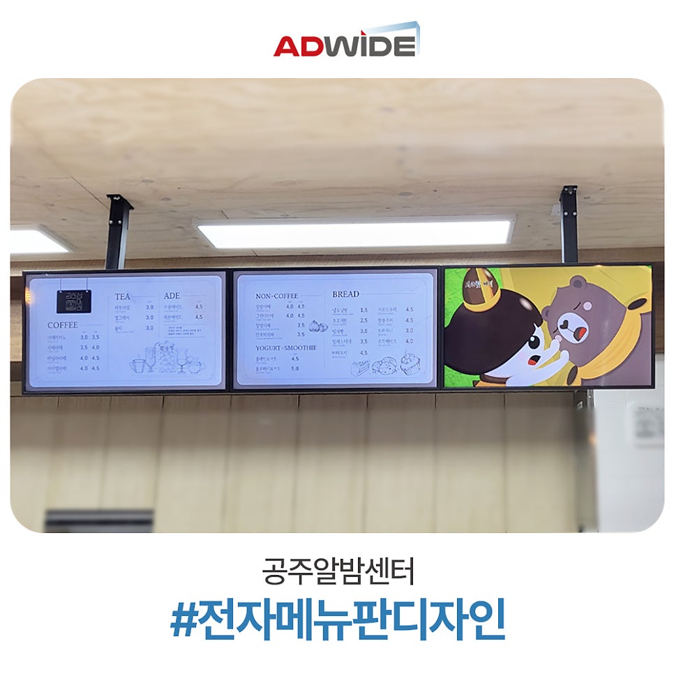 알밤디자인 이미지