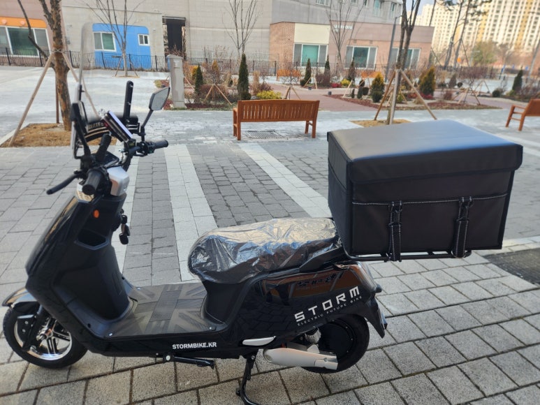 더스톰컴퍼니 이미지