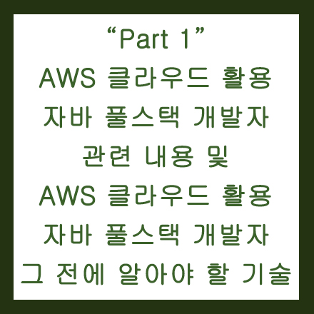 지원Agency 이미지