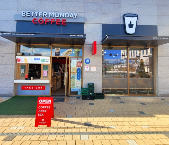 엘에이치엔지니어링 이미지
