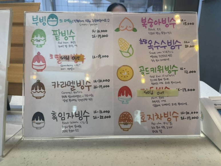 돈사모 이미지