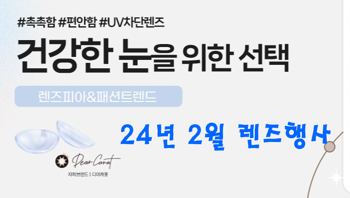 대구패션 이미지