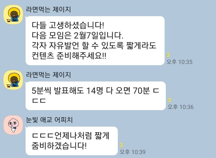 호치스 이미지