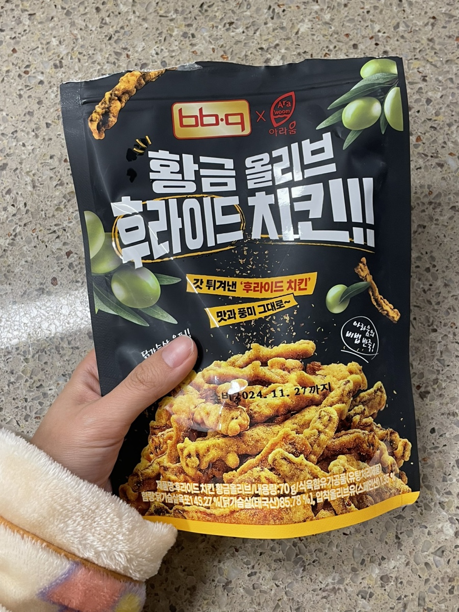꿀꿀이돼지김치찜 이미지