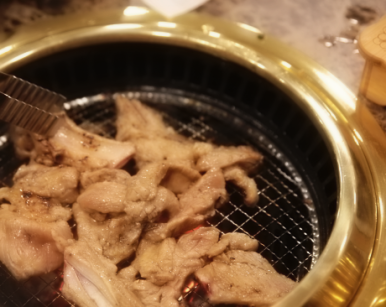 고반정 이미지