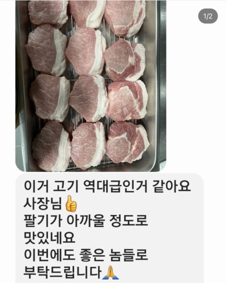 (주)도누다 이미지