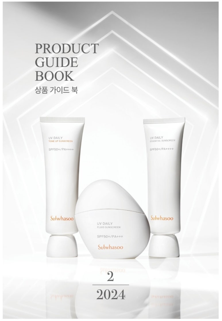 춘천아모레 이미지